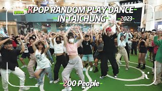 [KEYME]  200 People｜KPOP RANDOM PLAY DANCE in Taichung｜台中大魯閣隨機舞蹈