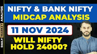 NIFTY PREDICTION FOR TOMORROW|11 NOVEMBER| BANK NIFTY PREDICTION| NIFTY LIVE TRADING| NIFTY STRATEGY