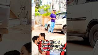 Zahir Iqbal and Sonakshi Sina spotted madh at upcoming movie #btc #sonakshisinha #zahiriqbal #yt