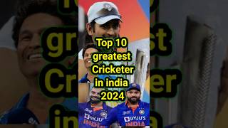 Top 10 Greatest cricketer till 2024 in India #viratkohli #msdhoni #rohitsharma #top10cricketers