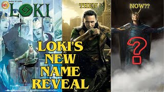 loki will Return in MCU!!!  Loki's New Name Reveal !!!!