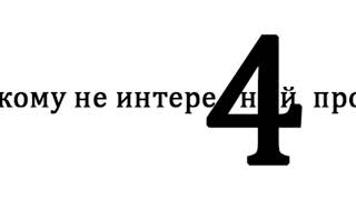 А Вы могли бы? / Маяковский / Песни Дяди Гриши #музыка