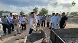 Урганч туманидаги “Пир Эшон бобо” жоме масжидининг пойдеворига фундамент қуйилди