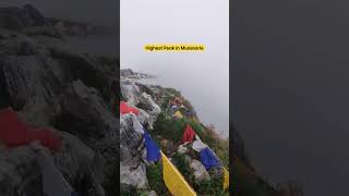 Highest Peak in Mussoorie #shorts | Mussoorie Tourist Places | Uttarakhand Status | Mussoorie Status