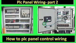 Plc pannel wiring  demonstration. #plcpannel  #plcwiring #seimensplc