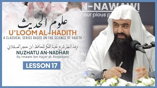 Nuzhatu an-Nadhar || نزهة النظر || Lesson 17 || Shaykh Abu Sa'ad Muhammad