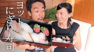 【奄美大島】泳いで獲った魚を丹精込めてにぎりました！