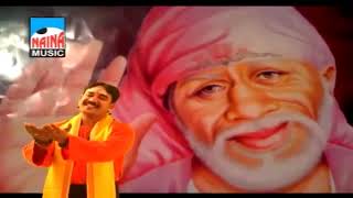 Achyutam Keshavam Sai Damodaram     अच्युतम् केशवम् साईं दामोदरम् ,      Singer  Pramod  Kulkarni