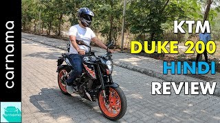 KTM Duke 200 Review In Hindi | carnama