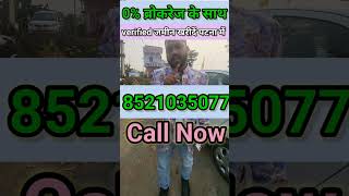 | plot near aiims patna | best plot in patna | पटना में जमीन लेना हुआ आसान अभी कॉल करें |