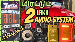 Car audio system in 7star care #carcare #cars #car#trendingvideo #karaikudi#7star#carlover #worldcup