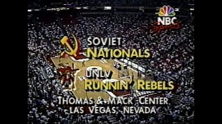 1990-91 #1 UNLV vs USSR College Basketball (1st Half)