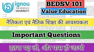 BEDSV 101 Unit 2 नैतिकता एवं नैतिक शिक्षा की आवश्यकता BEDSV 101 Value Education IGNOU