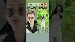 #deepak joshi vs nisha bhatt || latest duet #short video || #viral video #tiktok duet #short #viral