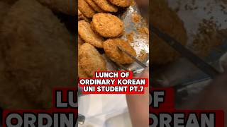 Lunch of an Ordinary Korean Uni Student pt.7 #food #foodie #lunch #mukbang #shorts