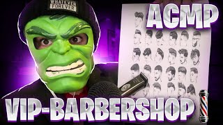 АСМР VIP-BARBERSHOP💈(Парикмахер сделает тебе отличную стрижку)