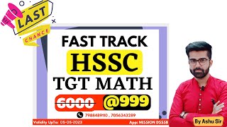 Fast Track Course HSSC TGT Maths Screening 2023