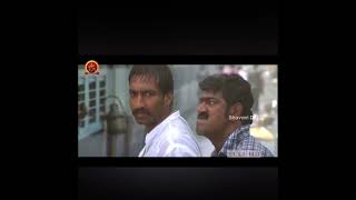 Varsham Movie Scenes. Varsham Gopichand and Trisha Rain Scene. Varsham Villain BGM. #varshammovie