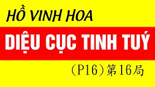 (Cờ Tướng) Hồ Vinh Hoa Diệu Cục Tinh Tuý P16 胡荣华妙局精萃 P16 #cotuongthuvi #shorts