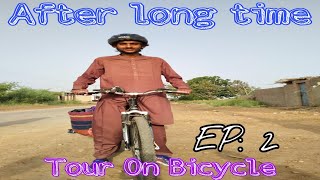 Tour on bicycle after long time |Bicycle Tour| Ep 2|