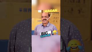 MAGAN BHAI  ☠️ #tmkoc