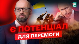 ⚡️ВЖИВУЮ! ПЕРЕГОВОРЫ С ПУТИНЫМ: к чему готовят украинцев