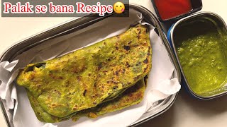 Ep 1 Lunch box Series | Palak paratha recipe | easy Tiffin box Recipe