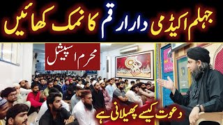 Jhelum Academy Engineer Muhammad Ali Mirza Muharam Special Public Session Dar e Arqam Jhelum Academy