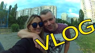 VLOG : Знакомства в центре Киева | Sashka Gribovskaya