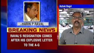 Additional SolicitorGeneral Harin Raval resigns