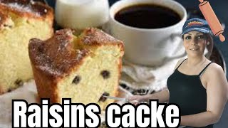 The Perfect Raisin Cake: Easy Recipe for Every Occasion