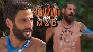 SURVIVOR SPOILER 8/2/2024: ΠΙΆΣΤΗΚΑΝ ΣΤΑ ΧΈΡΙΑ - ΓΙΆΝΝΗΣ ΚΑΙ ΣΤΑΜΑΤΗΣ.." τράβα γελοιε από δω"