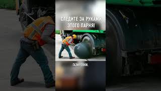 САМЫЙ БЫСТРЫЙ РАБОТНИК ФАСТ ФУДА #shorts