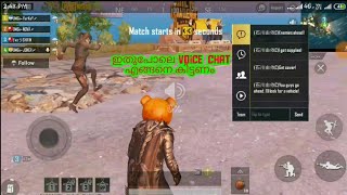 HOW TO GET FUN VOICE CHAT LOLLY PUBG MOBILE