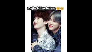 Yoonmin funny video 😆😂🤣 // watch till the end ‘‘ARMY’’💜😁 #bts #shortvideo #jimin #suga