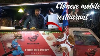 Chinese Mobile restaurant business in Rawalpindi / Islamabad