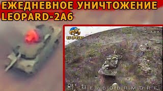 Очередной Leopard-2A6 уничтожен со всем содержимым