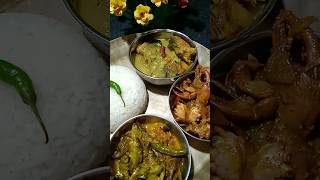 Saptami special maha lunch thali #shorts #food #lunch #bengalifood