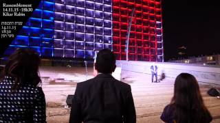 Discours de l'ambassadeur de France en Israel, 14 novembre, Kikar Rabin