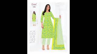 palazzo set₹650#freeshipping l to xxl without lining 8838559706 3xl ₹690 #kurticollection