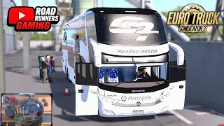 ETS2 1.51 Bus | Smooth DD G7 Volvo Marcopolo Paradiso 1800 | Euro Truck Simulator 2 |  ProMods 2.71