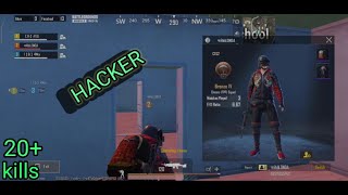 GOOD HACKER | HACKER LET HIS  TEAMMATES TO GET A KILL | #hacker