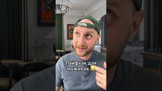 Жесткая экономия #маникюр