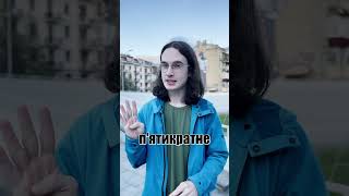 ЯКІ варіанти НІЧИЇ у шахах? #шахи #шаховіперипетії