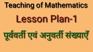 Lesson-Plan in Mathematics