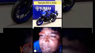 2023 Yamaha R3 in india |  2023 Yamaha R3 top speed #shorts #yamahar3