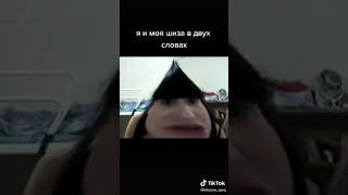 Ору на весь дом 😂😂😂😂видио:БИЛЯШИ ЕСТЬ 🗿