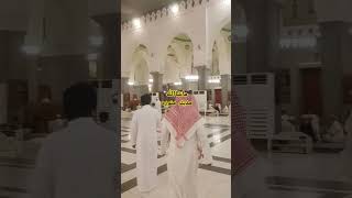 MASALLAH❤👍MASJAD 🤲QUBIA🇸🇦MADINAH 🇸🇦SAUDIAARABIA