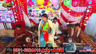 Sajan Abbas Sajan ka new prograam 06/02/2021