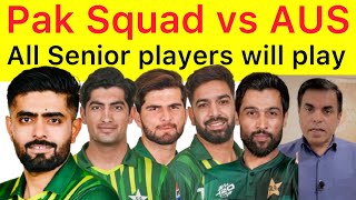 BREAKING 🛑 Pakistan Squad for Australia tour | Babar, Shaheen, Naseem, Haris Rauf, IN | Shadab Drop